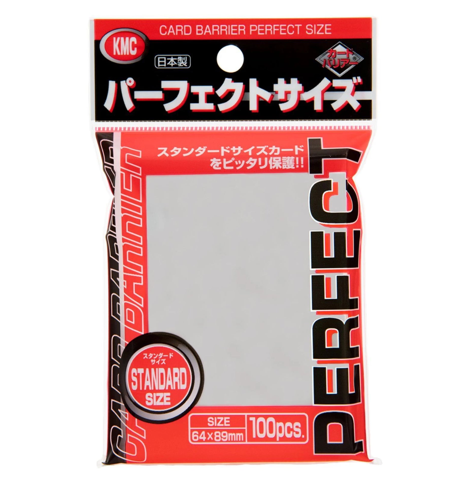 KMC Card Barrier Perfect Size Sleeves – Standard Size (100 pack)