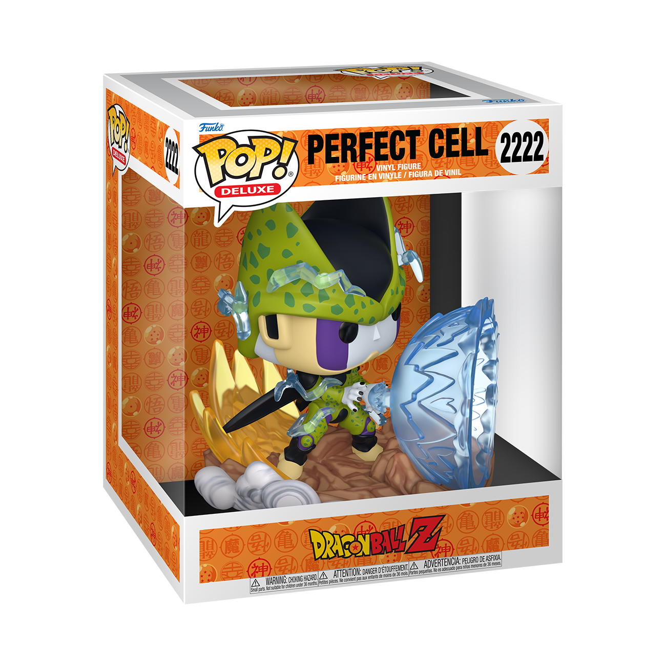 Pop Deluxe Dragonball Z Cell (Vs Gohan)