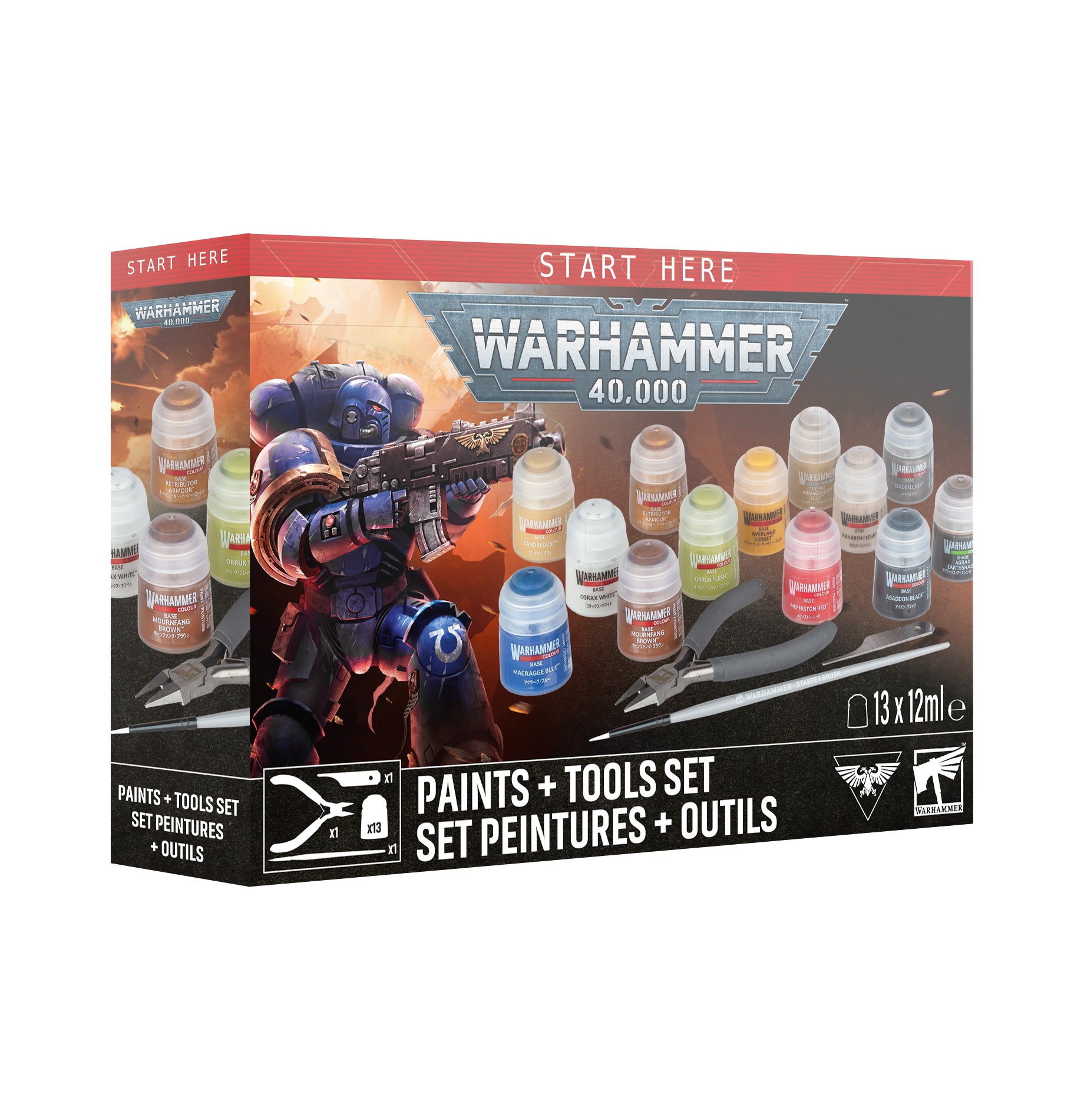Warhammer 40,000: Paint + Tools set